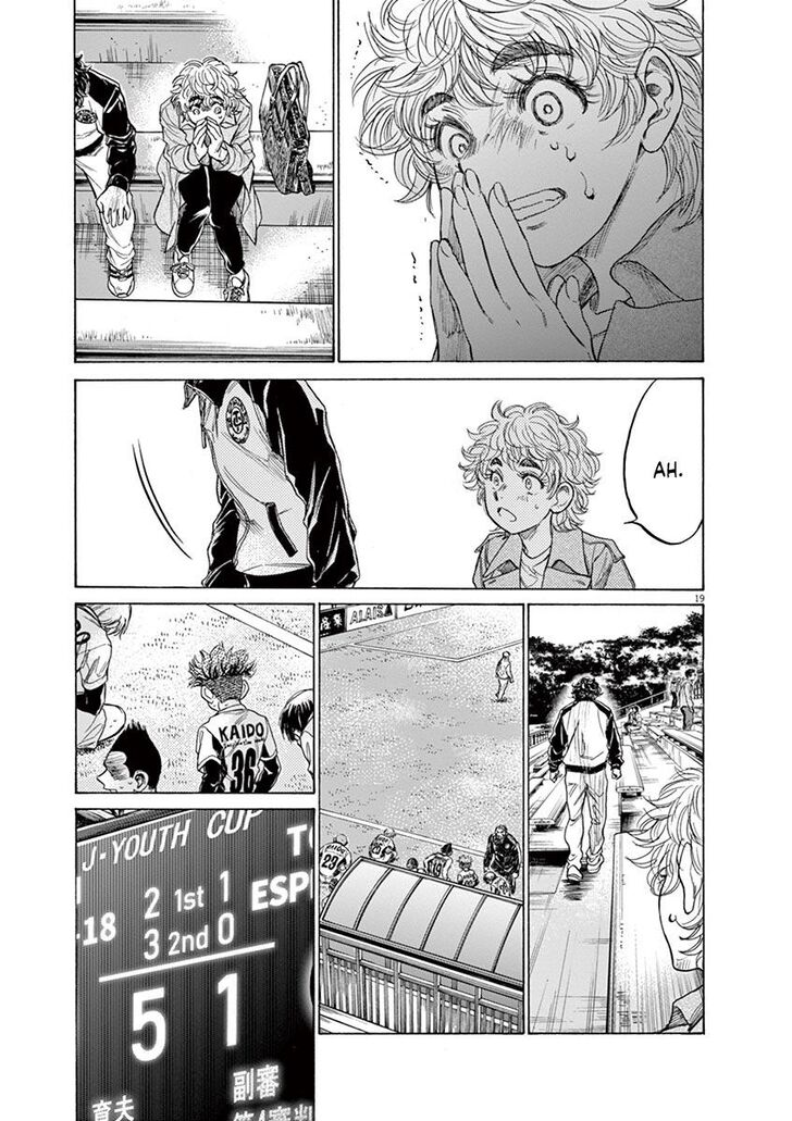 Ao Ashi, Chapter 215 image 19